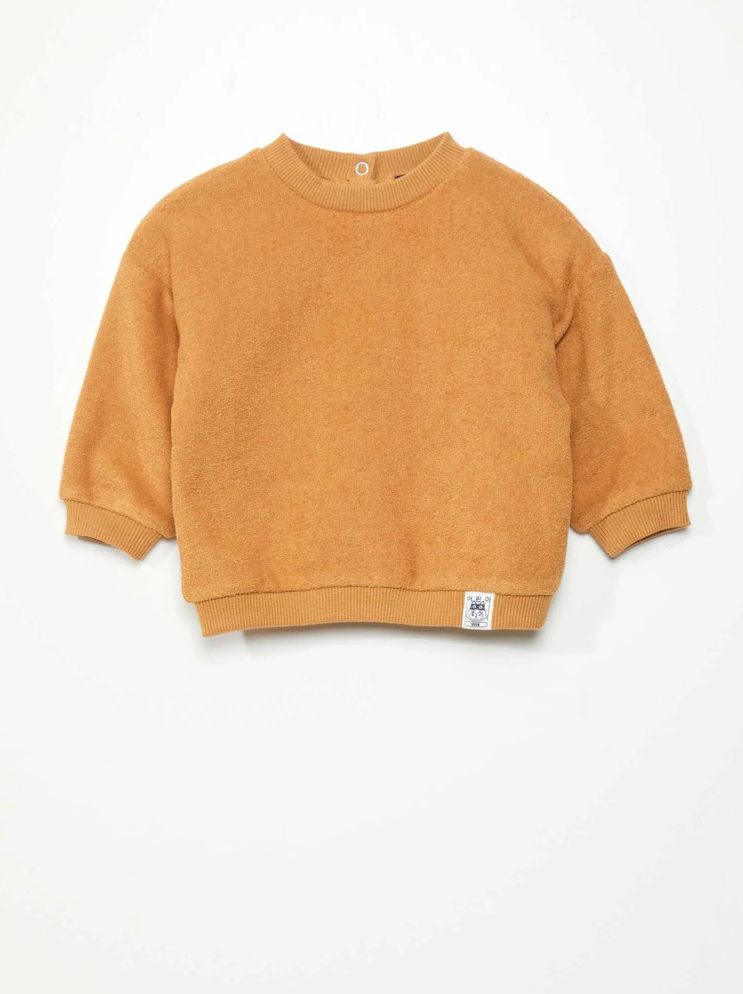 Felpa oversize in spugna - Unisex - MARRONE