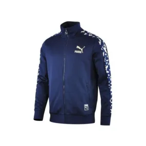 PUMA GIACCA  UOMO CAMO T7 PEACOAT TRACK JACKET